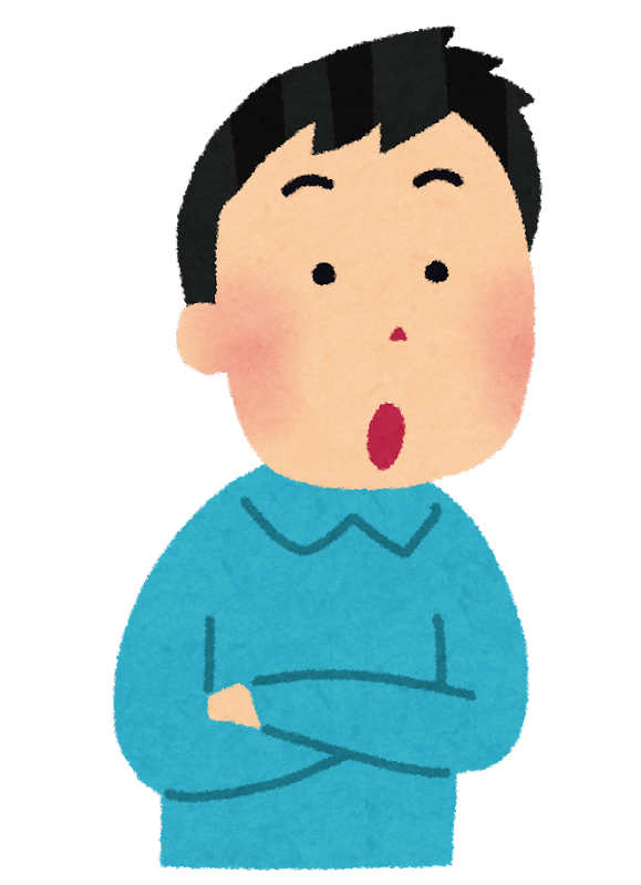 感心する男性